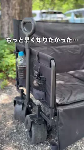 よーこ ⌇小学生ママの10分親子時間⏰のTikTok投稿