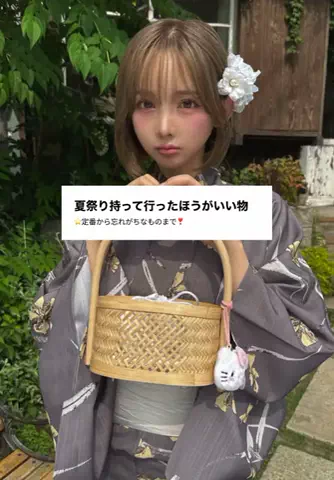 misakiのTikTok投稿