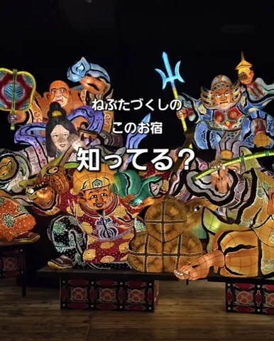 yuukaのTikTok投稿