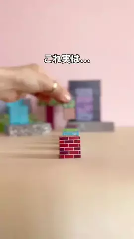 よーこ ⌇小学生ママの10分親子時間⏰のTikTok投稿