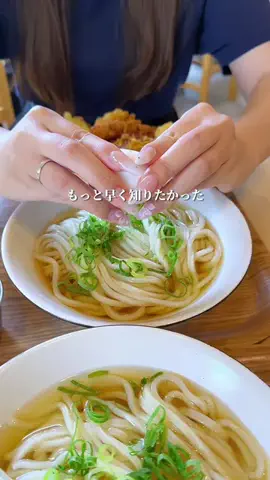 気ままに東京グルメのTikTok投稿