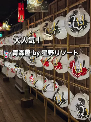 yuukaのTikTok投稿