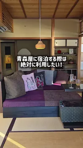 yuukaのTikTok投稿