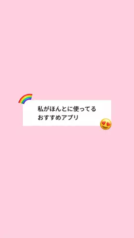 misakiのTikTok投稿
