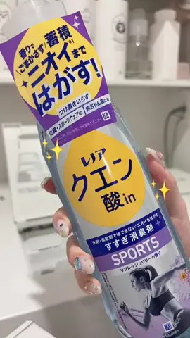 ねこぱんちのTikTok投稿
