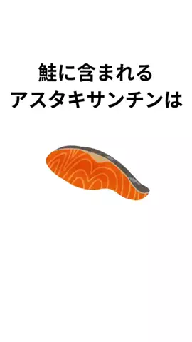 小ネタ提供くんのTikTok投稿