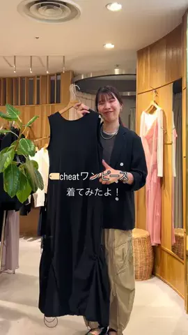 krr_0911のTikTok投稿