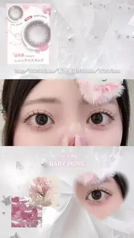 しあにゃんのTikTok投稿