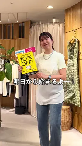 krr_0911のTikTok投稿