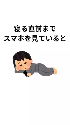 小ネタ提供くんのTikTok投稿