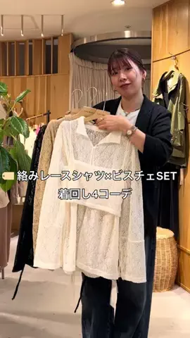 krr_0911のTikTok投稿