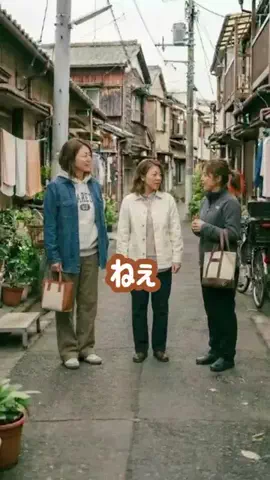 BIZニュースいしかわのTikTok投稿