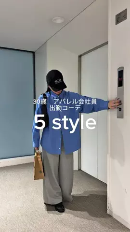 yuiのTikTok投稿