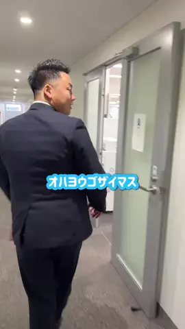 BIZニュースいしかわのTikTok投稿