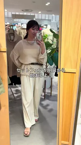 krr_0911のTikTok投稿