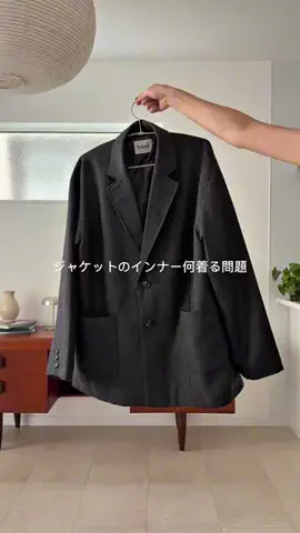 yuiのTikTok投稿
