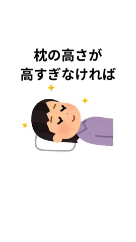 小ネタ提供くんのTikTok投稿