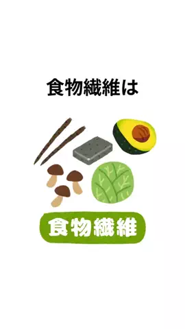 小ネタ提供くんのTikTok投稿