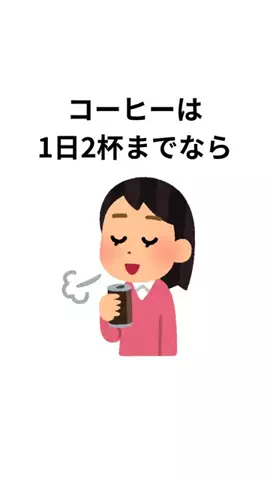 小ネタ提供くんのTikTok投稿