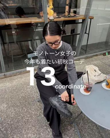 yuiのTikTok投稿
