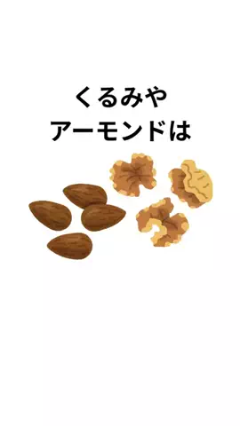 小ネタ提供くんのTikTok投稿