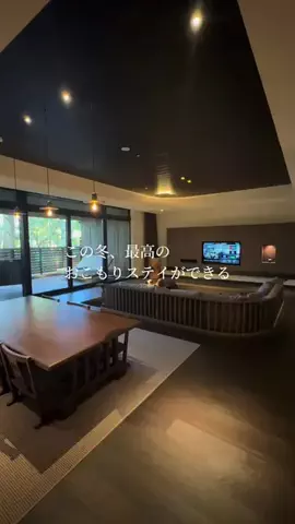 こは旅。✈️〜旅する家族〜🪿のTikTok投稿