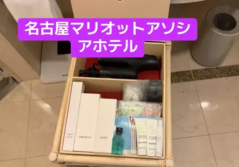 ホテル王👑のTikTok投稿