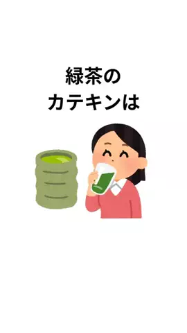 小ネタ提供くんのTikTok投稿