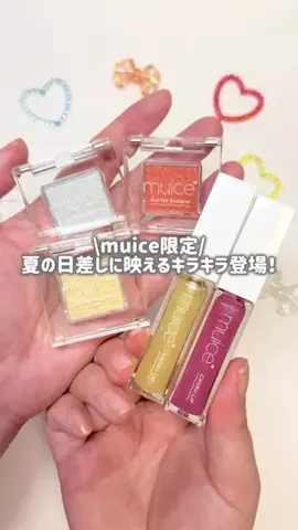☆ふくすけ☆のTikTok投稿