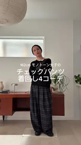yuiのTikTok投稿