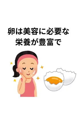 小ネタ提供くんのTikTok投稿