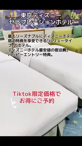 💋牙狼☾🗡️のTikTok投稿