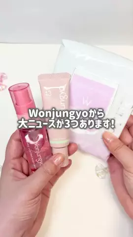 ☆ふくすけ☆のTikTok投稿