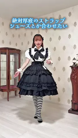 クラロリくる実のTikTok投稿