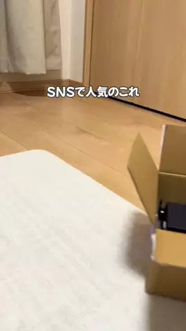 ゆぽのTikTok投稿