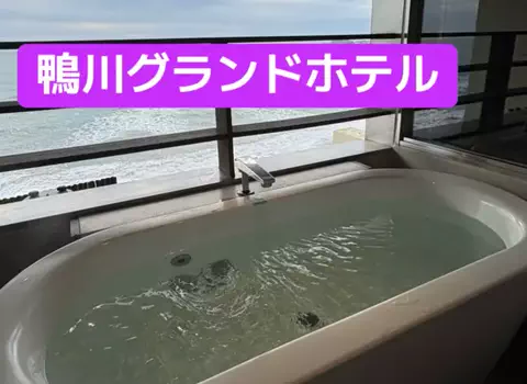 ホテル王👑のTikTok投稿