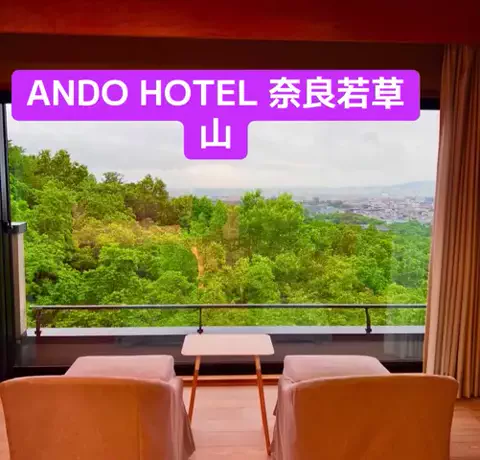 ホテル王👑のTikTok投稿