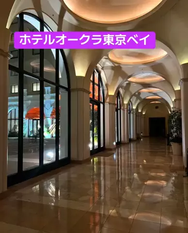 ホテル王👑のTikTok投稿