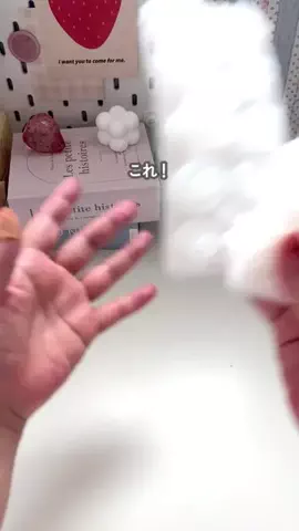 ゆるっと工作ちゃんのTikTok投稿
