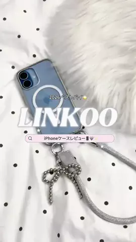 はるぴﾁｬﾝのTikTok投稿