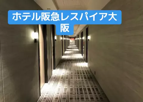 ホテル王👑のTikTok投稿