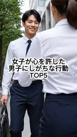 しょうもない雑学ちゃんねるのTikTok投稿