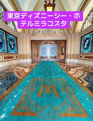 ホテル王👑のTikTok投稿