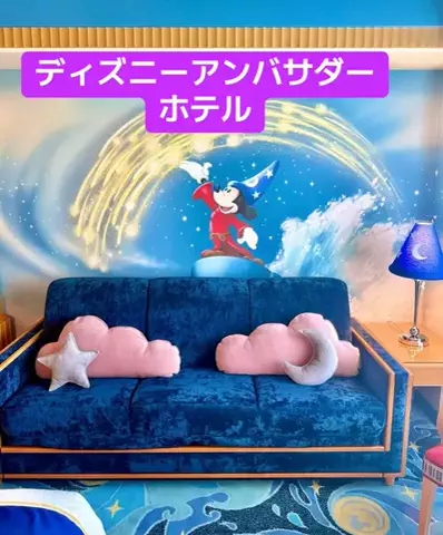 ホテル王👑のTikTok投稿