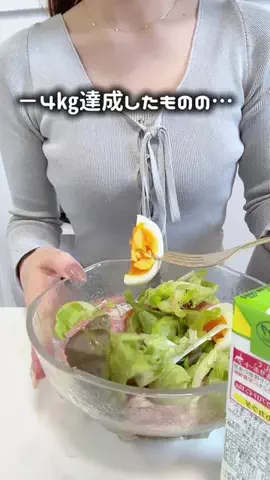 mizuki🪞🪄のTikTok投稿