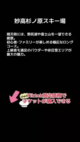 💋牙狼☾🗡️のTikTok投稿