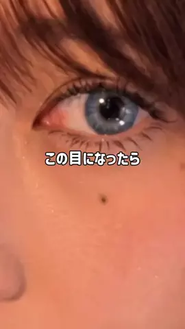 itoのTikTok投稿
