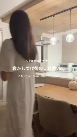 marupi⌇保育士ママと1歳女の子の暮らしのTikTok投稿