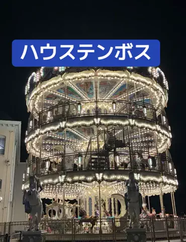 ホテル王👑のTikTok投稿