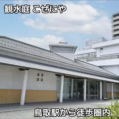 💋牙狼☾🗡️のTikTok投稿